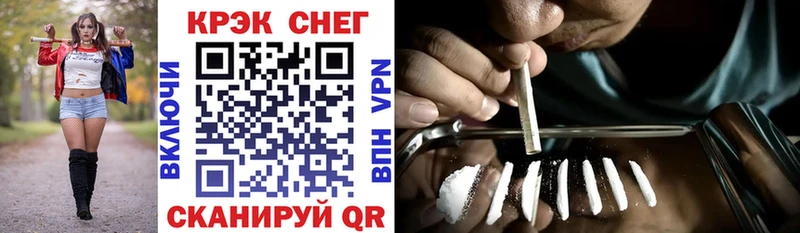 Купить Гашиш A-PVP Меф мяу мяу Сысерть