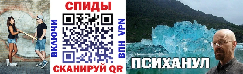 Amphetamine 98% Купить где Сысерть