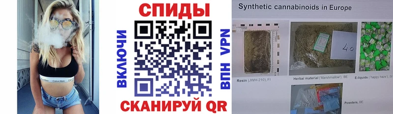 БУТИРАТ жидкий экстази  Купить закладки  Сысерть 