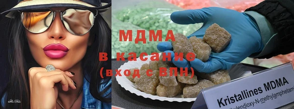 Альфа ПВП Бронницы