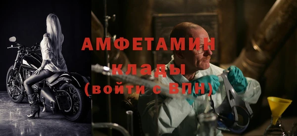 метадон Бородино