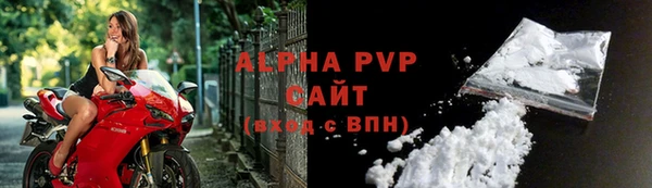 метадон Бородино