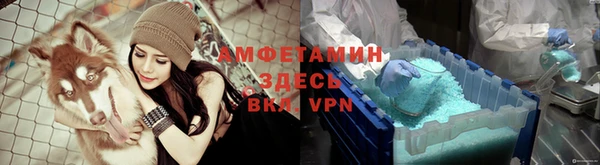 бутик Бугульма