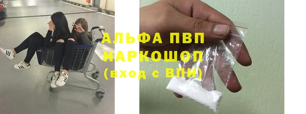 метадон Бородино