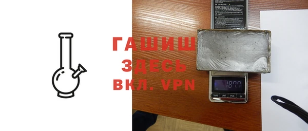 метадон Бородино