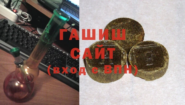 метадон Бородино