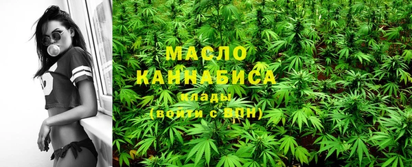 метадон Бородино
