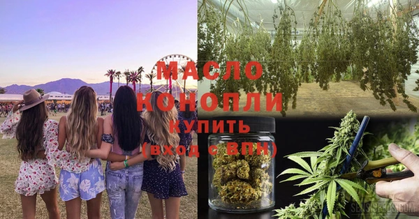 метадон Бородино