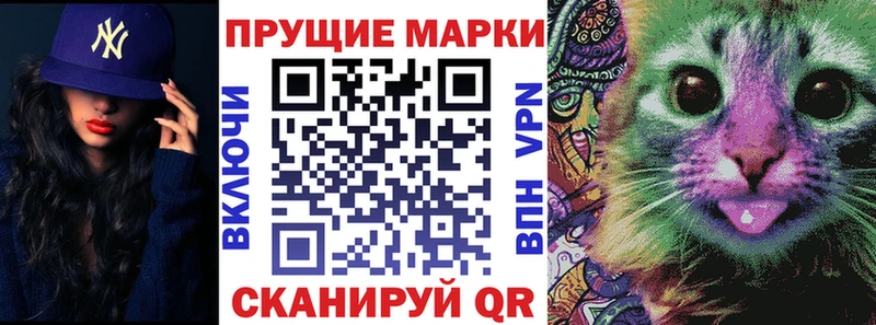 Купить где  Сысерть  Марки NBOMe 1500мкг 