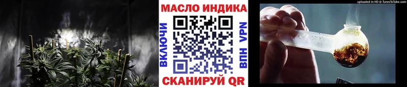 Купить где  Сысерть  Дистиллят ТГК гашишное масло 